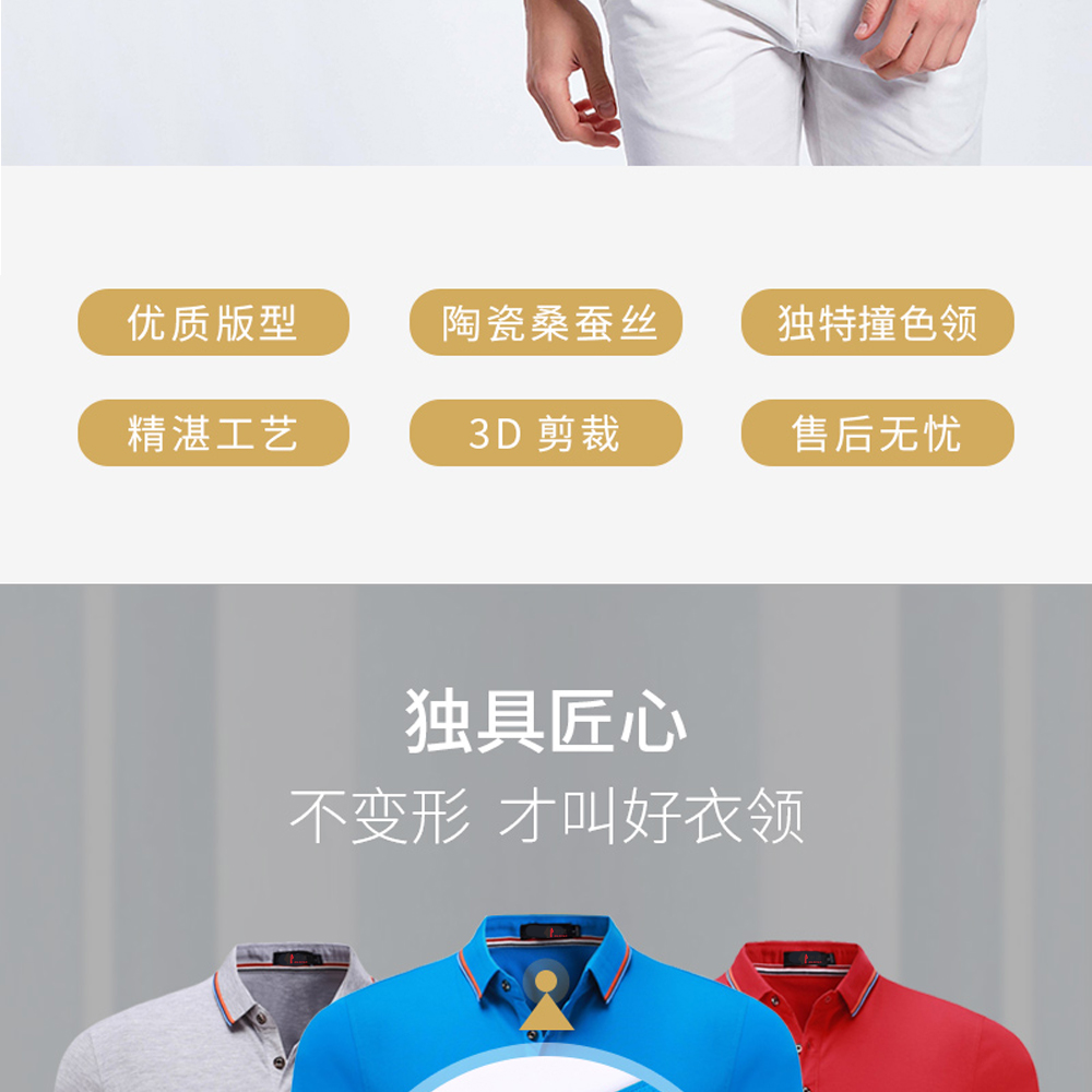產品介紹