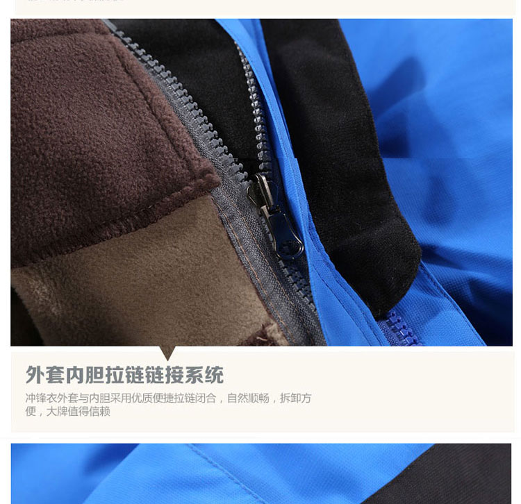 細節(jié)展示