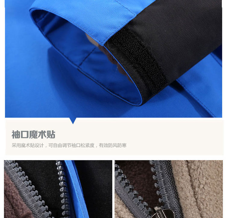 細節(jié)展示