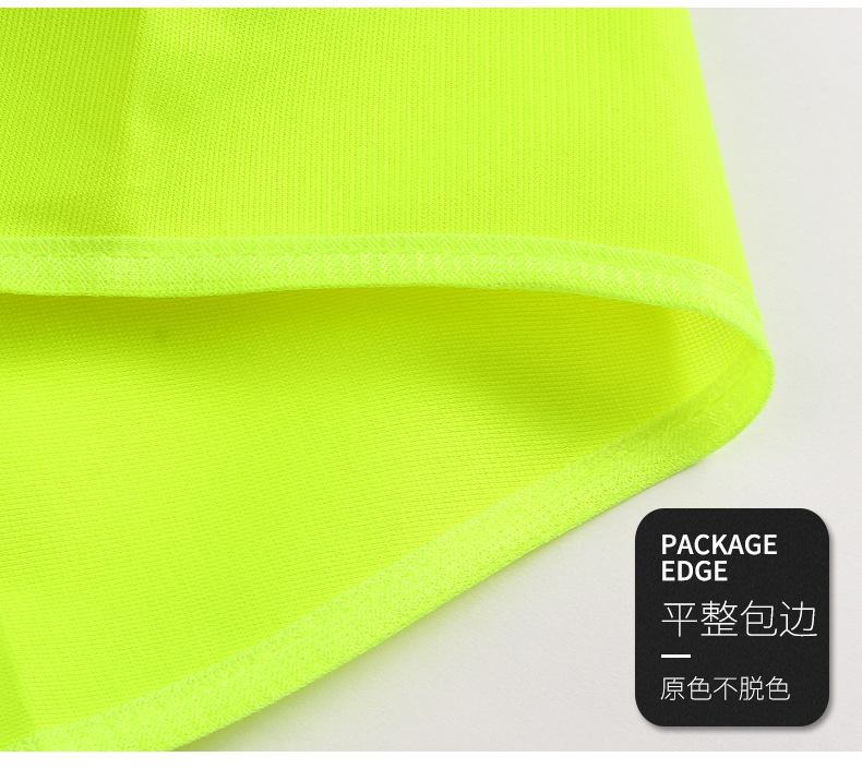 細節(jié)展示